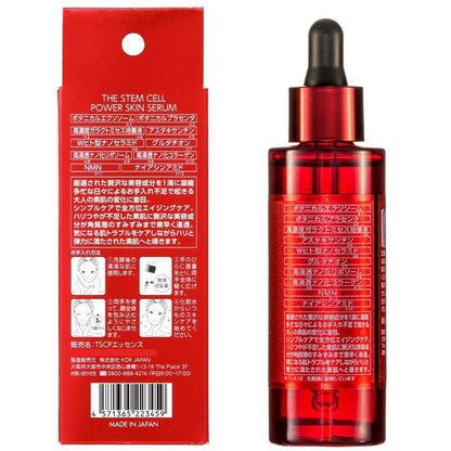 THE STEM CELL Power Skin Serum (55ml)