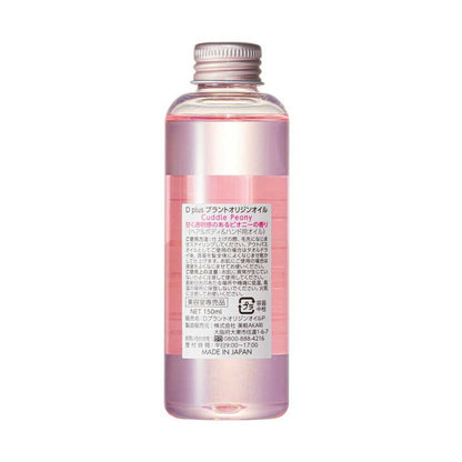 Deep Plus Plant Origin Oil Peony 150ml