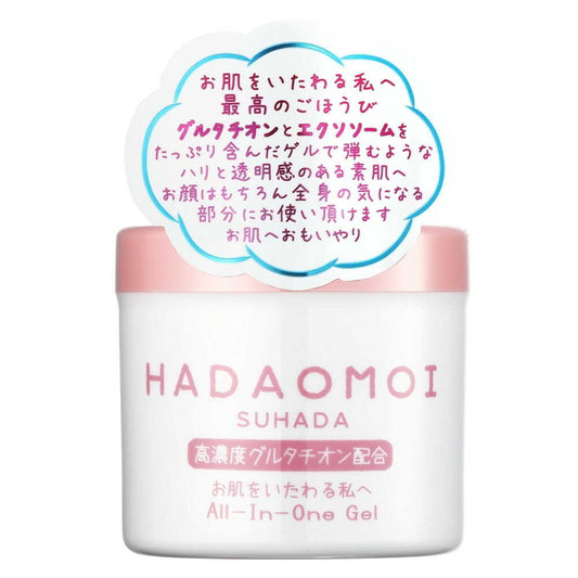 HADAOMOI SUHADA High Concentration Glutathione All-in-One Gel 290g