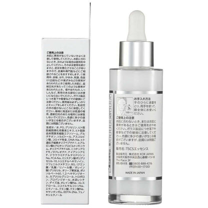THE STEM CELL PDRN & Glutathione Pure Essence (55ml)
