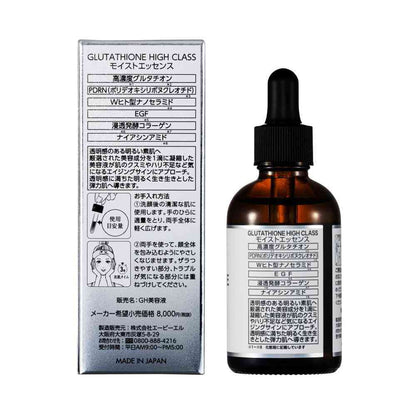 ABL Glutathione High-Class Moist Essence 60ml