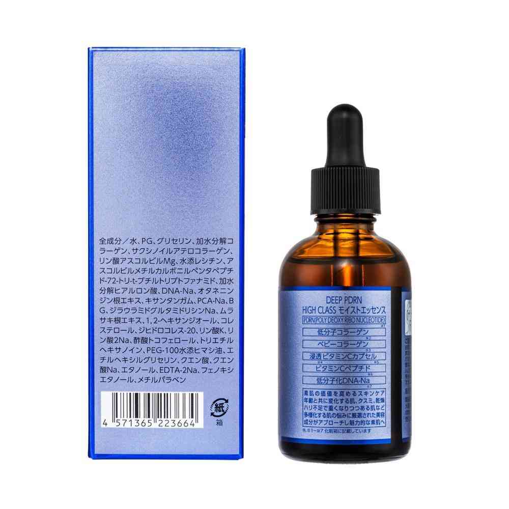 A.B.L DEEP PDRN High-Class Moist Essence 60ml