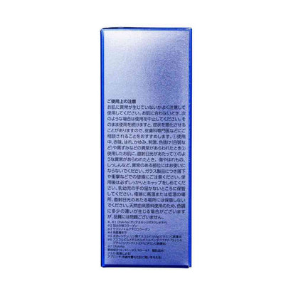 A.B.L DEEP PDRN High-Class Moist Essence 60ml