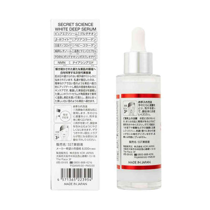 KOR JAPAN Secret Science White Deep Serum 55ml