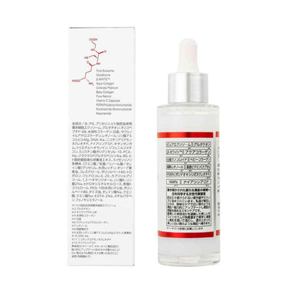 KOR JAPAN Secret Science White Deep Serum 55ml