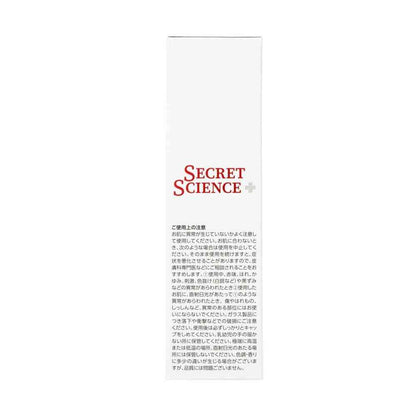 KOR JAPAN Secret Science White Deep Serum 55ml