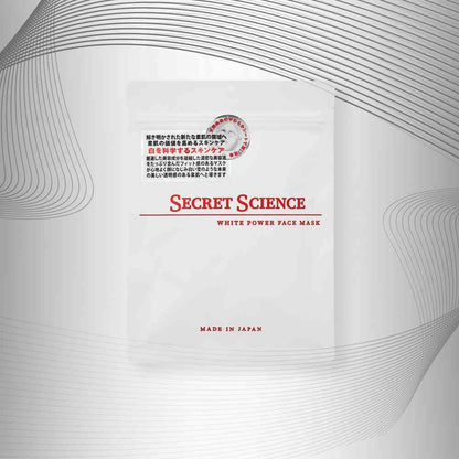 KOR JAPAN SECRET SCIENCE WHITE Power Face Mask 10 Sheets