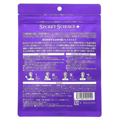 KOR JAPAN SECRET SCIENCE iPS Delivery Face Mask 10 Sheets