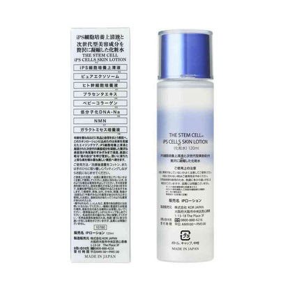 KOR JAPAN THE STEM CELL IPS Cell Culture Supernatant Skin Lotion 120ml