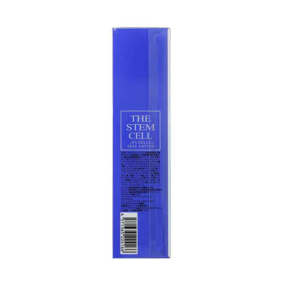KOR JAPAN THE STEM CELL IPS Cell Culture Supernatant Skin Lotion 120ml