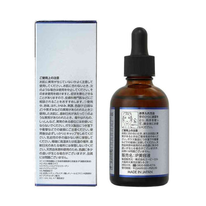 ABL IPS CELLS High-Class Moist Essence 60ml