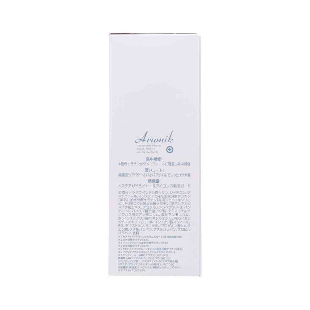 ABL Almic Home Hair Rescue Treatment Oil 100ml