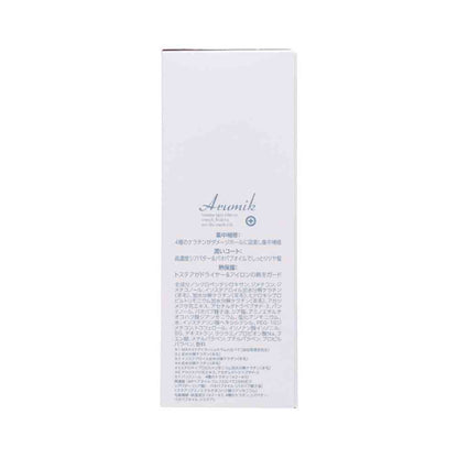 ABL Almic Home Hair Rescue Treatment Oil 100ml