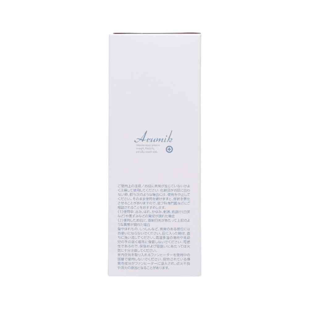 ABL Almic Home Hair Rescue Treatment Oil 100ml