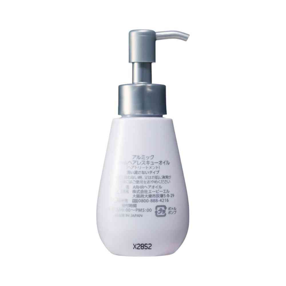 ABL Almic Home Hair Rescue Treatment Oil 100ml