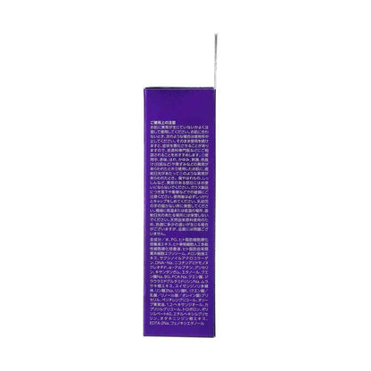 KOR JAPAN THE STEM CELL IPS Cell Culture Supernatant Serum 55ml