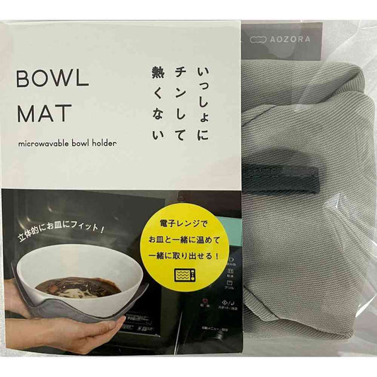 Aozora Bowl Mat