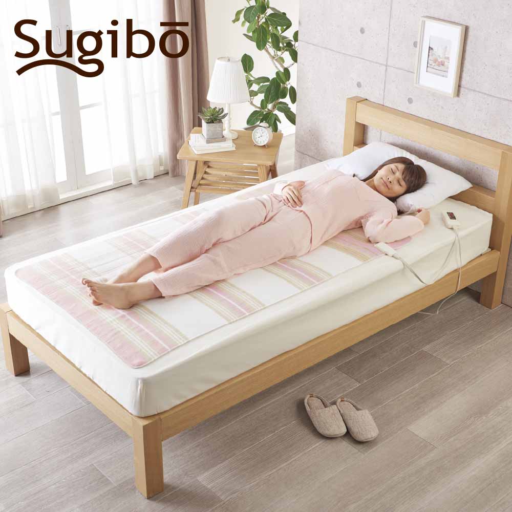 【Online Exclusive】Washable Electric Blanket Made in Japan SB20S02 P
