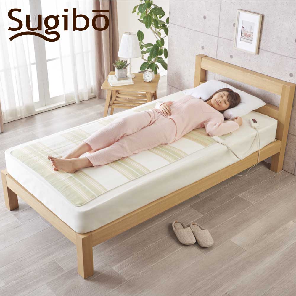 Washable Electric Mattress - Made in Japan SB20S02 G