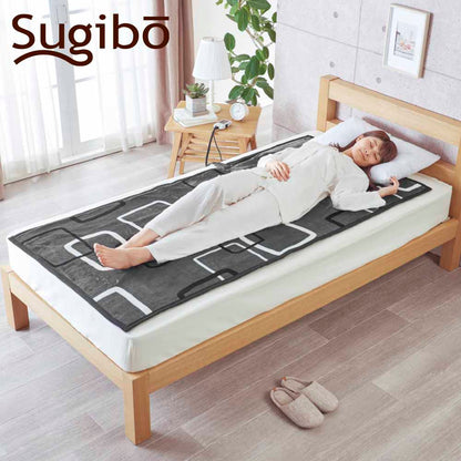 【Online Exclusive】Premium Electric Blanket Made in Japan SB20SL14 DG
