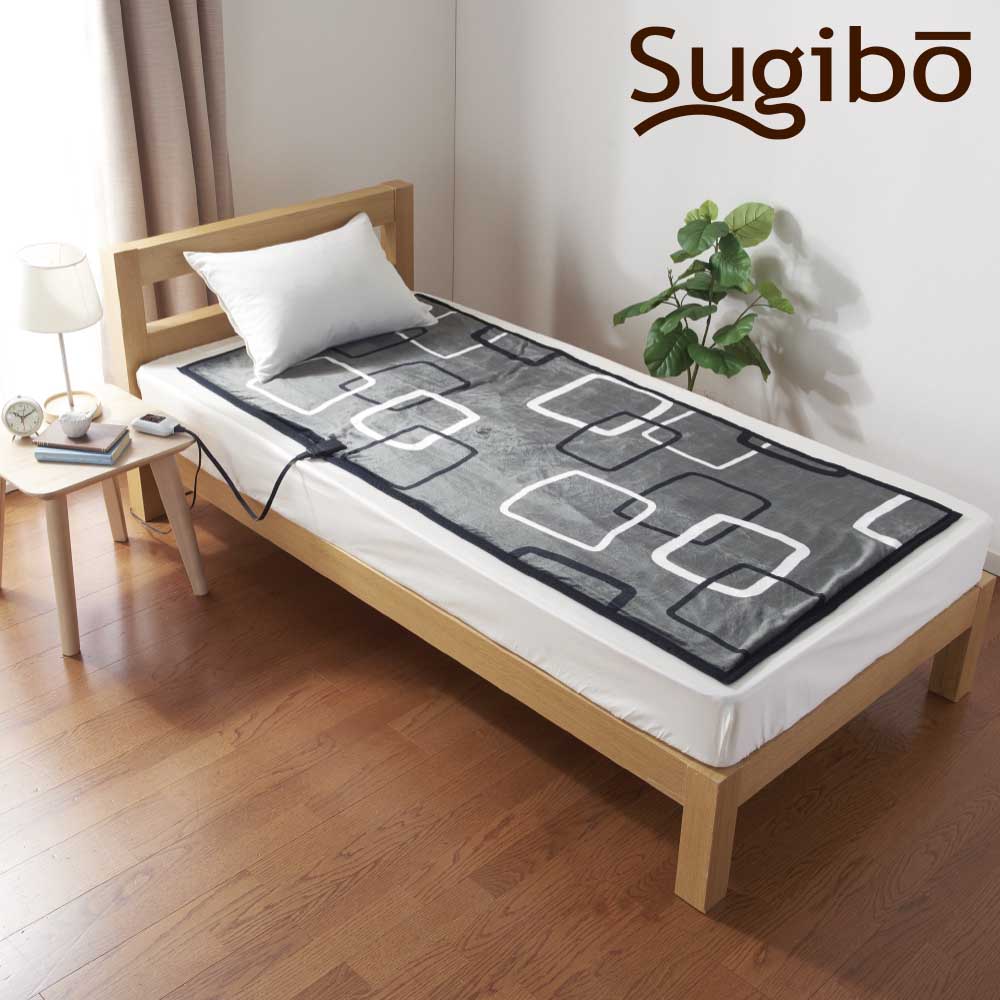 【Online Exclusive】Premium Electric Blanket Made in Japan SB20SL14 DG