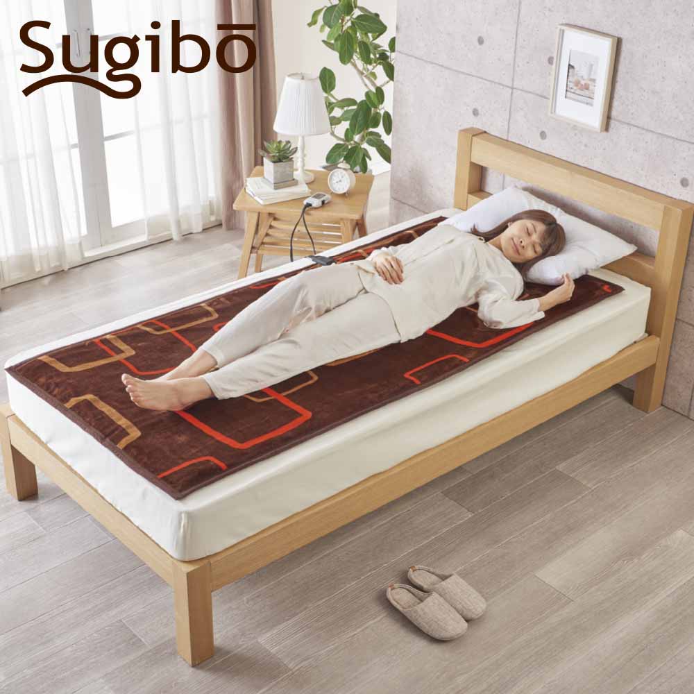 Premium Electric Blanket - Made in Japan SB20SL14 DB