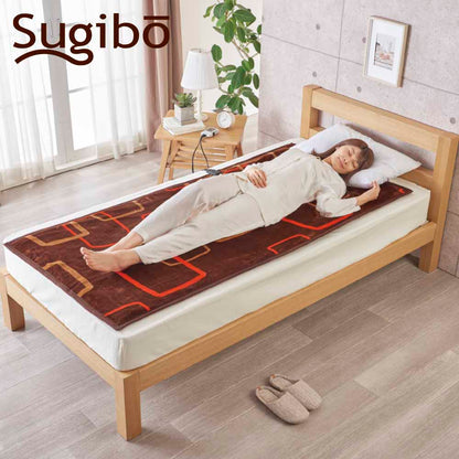 Premium Electric Blanket - Made in Japan SB20SL14 DB