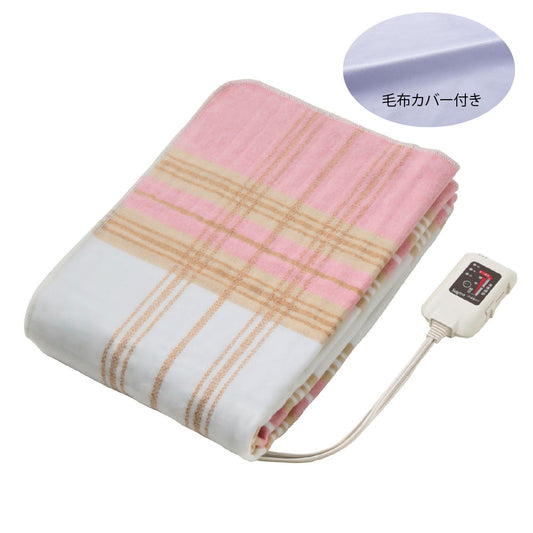 Large Electric Blanket with Cover Made in Japan SB22SL26 P