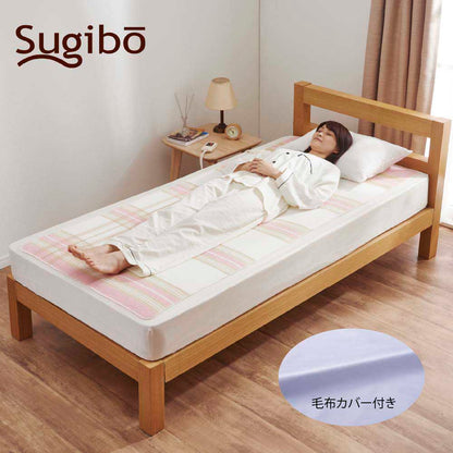 Large Electric Blanket with Cover Made in Japan SB22SL26 P