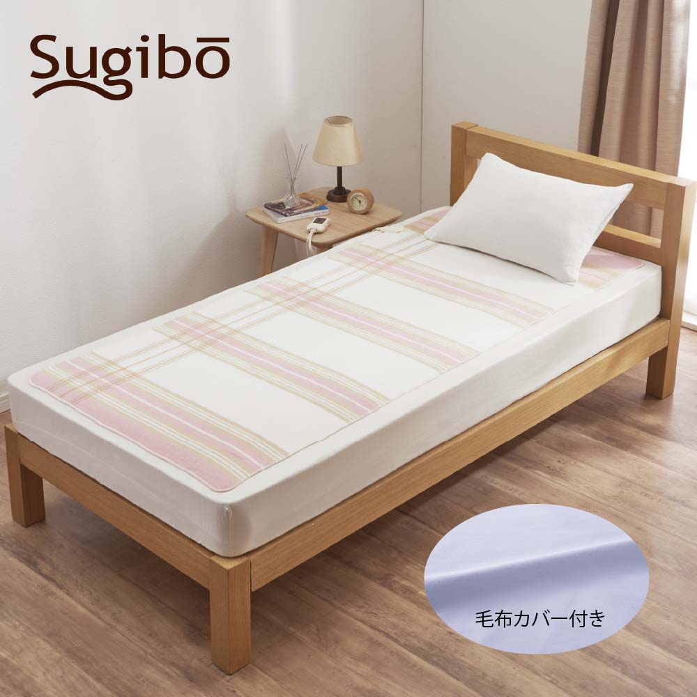 Large Electric Blanket with Cover Made in Japan SB22SL26 P