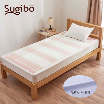 Large Electric Blanket with Cover Made in Japan SB22SL26 P