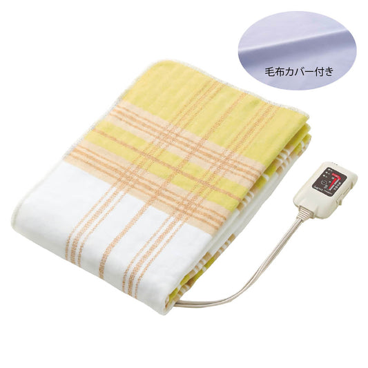 Large Electric Blanket with Cover Made in Japan SB22SL26 Y