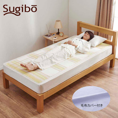Large Electric Blanket with Cover Made in Japan SB22SL26 Y