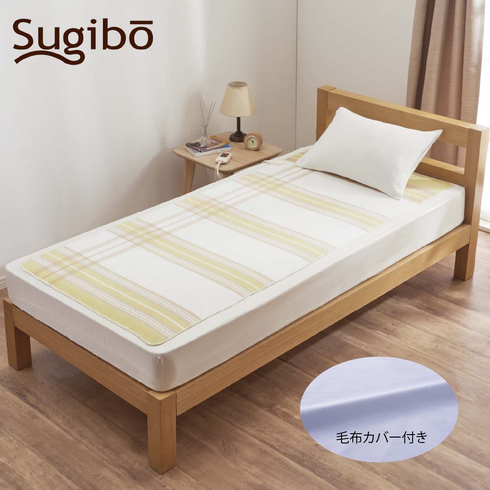 Large Electric Blanket with Cover Made in Japan SB22SL26 Y