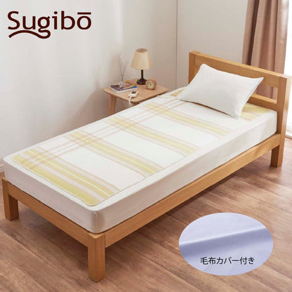 Large Electric Blanket with Cover Made in Japan SB22SL26 Y