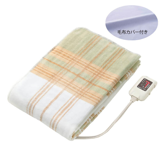 Large Electric Blanket with Cover Made in Japan SB22SL26 G