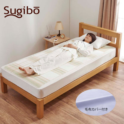 Large Electric Blanket with Cover Made in Japan SB22SL26 G