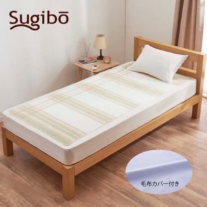 Large Electric Blanket with Cover Made in Japan SB22SL26 G