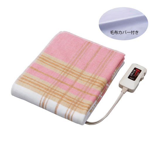 【Store Exclusive】Electric Blanket with Cover Made in Japan SB20S02 P