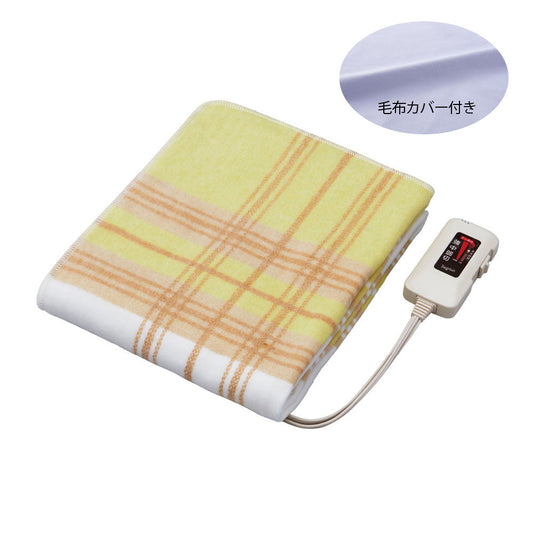 【Store Exclusive】Electric Blanket with Cover Made in Japan SB20S02 Y