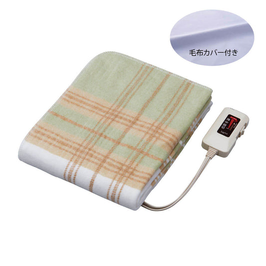 【Store Exclusive】Electric Blanket with Cover Made in Japan SB20S02 G