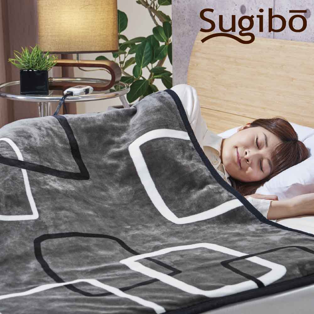 Premium Electric Blanket - Made in Japan SB20KW15 DG