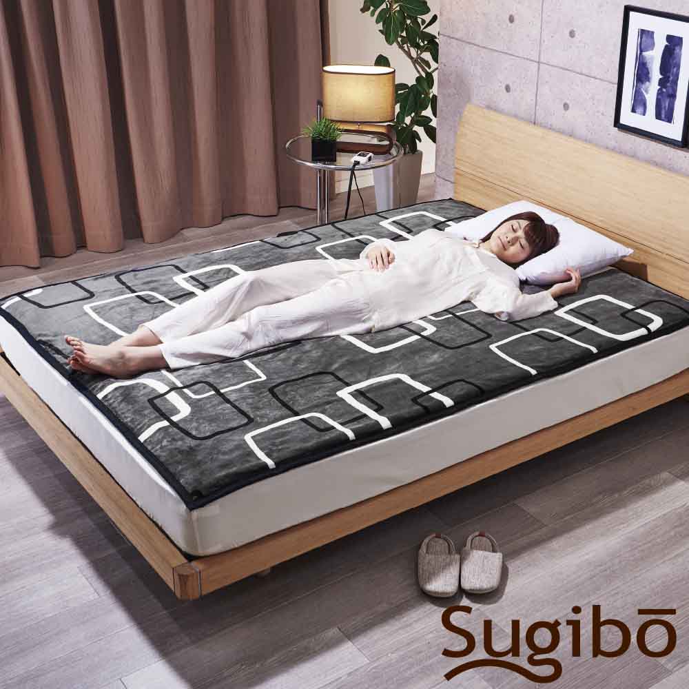Premium Electric Blanket - Made in Japan SB20KW15 DG