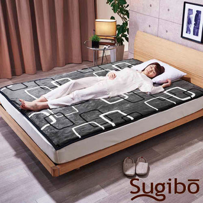 Premium Electric Blanket - Made in Japan SB20KW15 DG