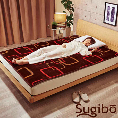 Premium Electric Blanket - Made in Japan SB20KW15 DB