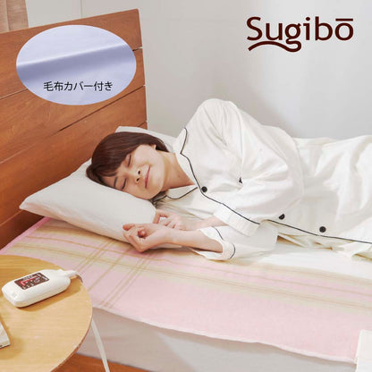 Electric Blanket with Cover - Large Size - Made in Japan SB22KW27 P