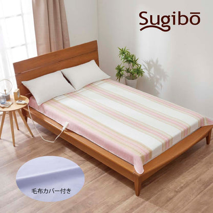 Electric Blanket with Cover - Large Size - Made in Japan SB22KW27 P