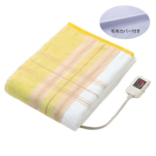 Electric Blanket with Cover - Large Size - Made in Japan SB22KW27 Y
