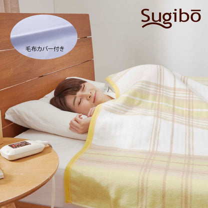 Electric Blanket with Cover - Large Size - Made in Japan SB22KW27 Y