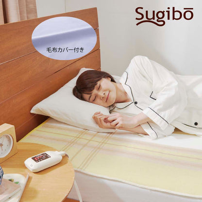 Electric Blanket with Cover - Large Size - Made in Japan SB22KW27 Y